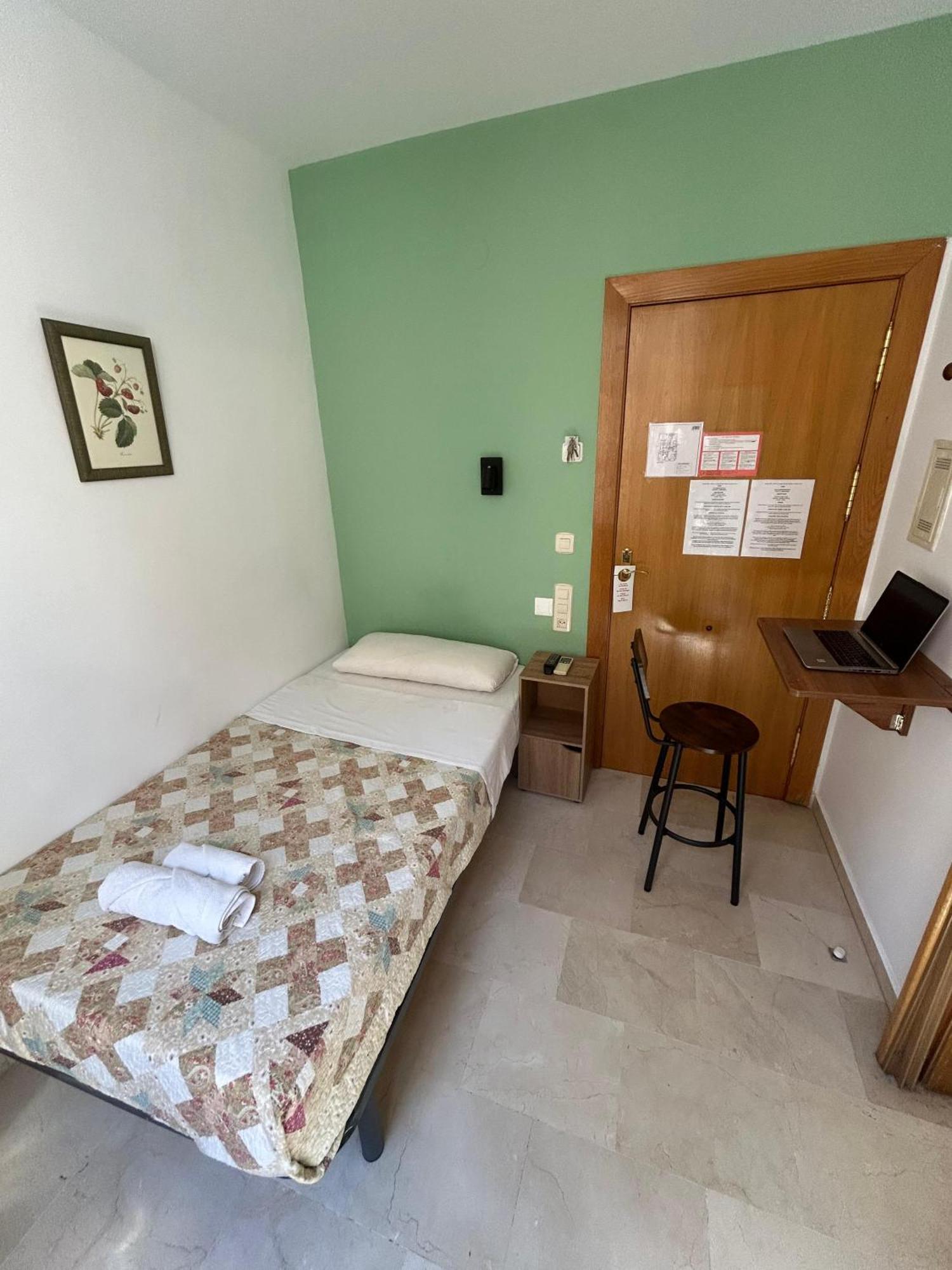Affittacamere El Olivo Granada